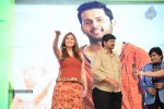 Chinnadana Nee Kosam Audio Launch 03 - 230 of 240