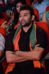 Chinnadana Nee Kosam Audio Launch 03 - 232 of 240
