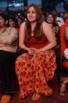Chinnadana Nee Kosam Audio Launch 03 - 233 of 240