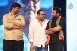 Chinnadana Nee Kosam Audio Launch 03 - 234 of 240