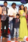 Chinnadana Nee Kosam Audio Launch 03 - 235 of 240