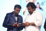 Chinnadana Nee Kosam Audio Launch 03 - 238 of 240