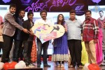 Chinnadana Nee Kosam Audio Launch 03 - 239 of 240
