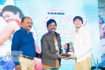 Chinnadana Neekosam Platinum Disc Function - 9 of 126