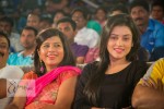 Chinnadana Neekosam Platinum Disc Function - 12 of 126