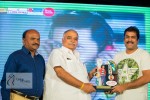 Chinnadana Neekosam Platinum Disc Function - 30 of 126
