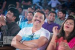 Chinnadana Neekosam Platinum Disc Function - 56 of 126