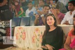 Chinnadana Neekosam Platinum Disc Function - 85 of 126