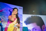 Chinnadana Neekosam Platinum Disc Function - 120 of 126
