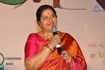 Chinni Chinni Aasa Audio Launch - 23 of 94