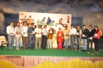 Chinni Chinni Aasa Audio Launch - 26 of 94