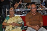 Chinni Chinni Aasa Audio Launch - 28 of 94