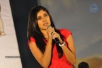 Chinni Chinni Aasa Audio Launch - 34 of 94