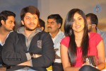 Chinni Chinni Aasa Audio Launch - 44 of 94