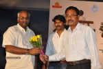Chinni Chinni Aasa Audio Launch - 57 of 94