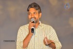 Chinni Chinni Aasa Audio Launch - 93 of 94