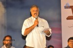 Chinni Chinni Aasa Audio Launch - 94 of 94