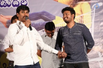 Chinni Chinni Aasalu Nalo Regene Trailer Launch - 3 of 19