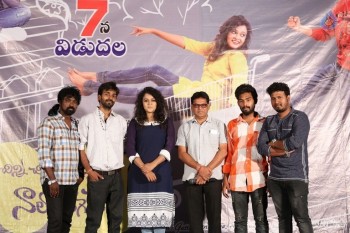 Chinni Chinni Aasalu Nalo Regene Trailer Launch - 7 of 19