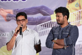 Chinni Chinni Aasalu Nalo Regene Trailer Launch - 14 of 19