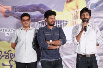 Chinni Chinni Aasalu Nalo Regene Trailer Launch - 16 of 19