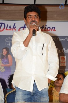 Chinni Chinni Ashalu Nalo Regene Platinum Disc Event - 14 of 34