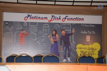 Chinni Chinni Ashalu Nalo Regene Platinum Disc Event - 26 of 34
