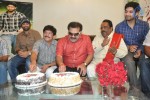 Chinni Krishna Bday Celebration - 16 of 30