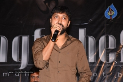 Chinni Krishna New Movie Announcement Press Meet - 11 of 21