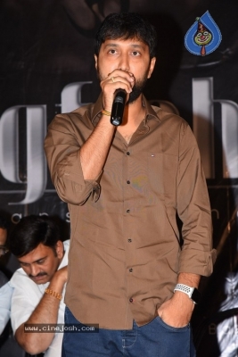 Chinni Krishna New Movie Announcement Press Meet - 19 of 21