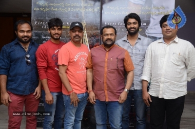 Chinni Krishna Watches Lovers Club Movie at Prasad Lab - 3 of 5