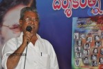 Chiranjeevi at Cine Aanimuthyalu Book Launch - 32 of 54