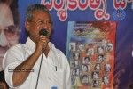 Chiranjeevi at Cine Aanimuthyalu Book Launch - 41 of 54