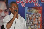 Chiranjeevi at Cine Aanimuthyalu Book Launch - 45 of 54