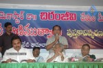 Chiranjeevi at Cine Aanimuthyalu Book Launch - 46 of 54
