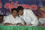 Chiranjeevi at Cine Aanimuthyalu Book Launch - 53 of 54