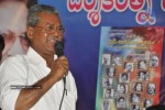 Chiranjeevi at Cine Aanimuthyalu Book Launch - 54 of 54