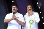 Chiranjeevi at Sri Vidya Niketan Annual Day Celebrations - 24 of 42