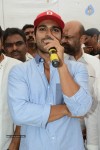 Chiru Birthday 2014 Celebrations - 45 of 83