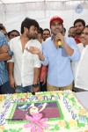 Chiru Birthday 2014 Celebrations - 49 of 83