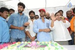 Chiru Birthday 2014 Celebrations - 52 of 83