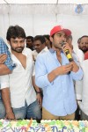 Chiru Birthday 2014 Celebrations - 53 of 83