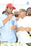 Chiru Birthday 2014 Celebrations - 56 of 83