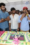 Chiru Birthday 2014 Celebrations - 59 of 83