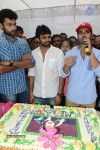 Chiru Birthday 2014 Celebrations - 60 of 83