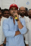 Chiru Birthday 2014 Celebrations - 63 of 83