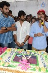 Chiru Birthday 2014 Celebrations - 24 of 83