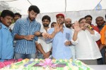 Chiru Birthday 2014 Celebrations - 39 of 83