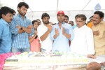 Chiru Birthday 2014 Celebrations - 56 of 83