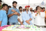 Chiru Birthday 2014 Celebrations - 74 of 83